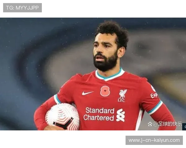 利物浦前场连续冲击，萨拉赫吸引大面积围堵——从场上到场下的全新体验