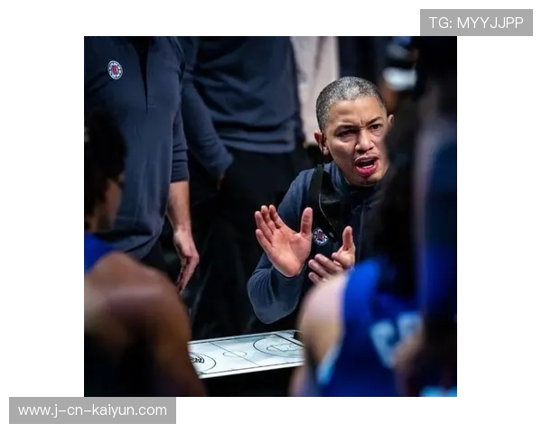 快船进攻多样化：如何在多人轮换下保持进攻连贯性