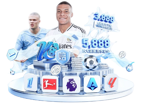 关于开云· (中国大陆)官方网站-登录入口 开云电竞 EDGE KAIYUN